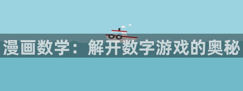 漫画在线看51漫画