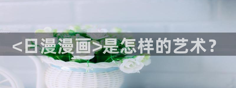 双女主51漫画网站